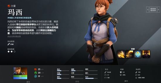 2025年全球PC与主机游戏市场分析热门游戏与发行商