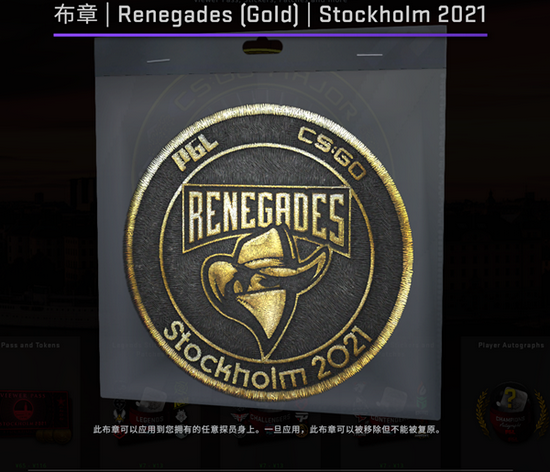 绝地求生告别PS4和X1 玩家需关注新平台