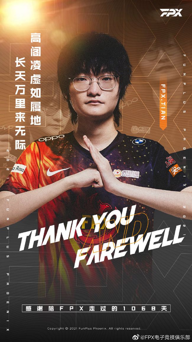 重庆中网协行业赋能交流会成功举办