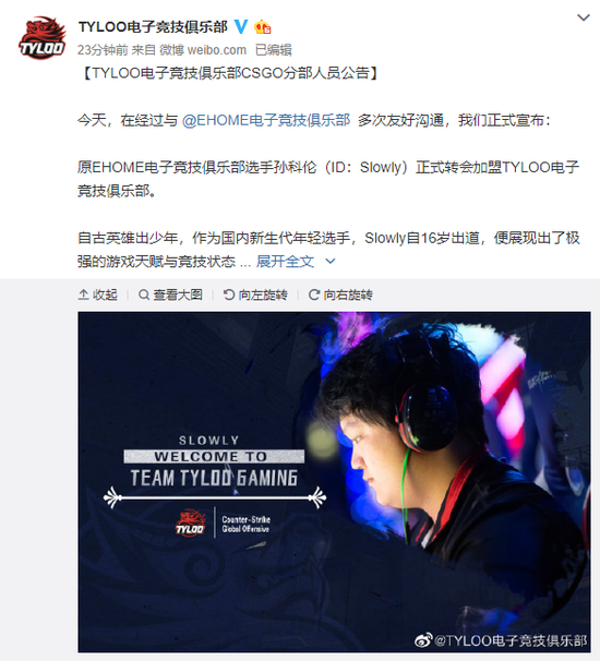 绝地求生星际乱斗模式新玩法精彩呈现